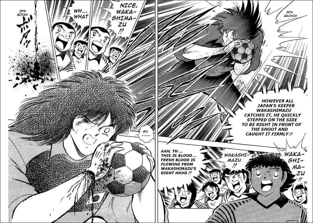 Captain Tsubasa Chapter 87 59